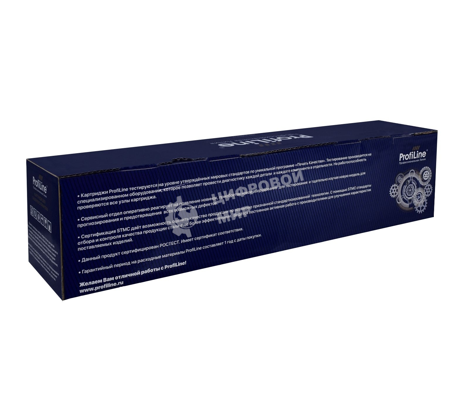 Картридж Тонер-туба ProfiLine PL-C-EXV49 для принтеров Canon ImageRunner ADV C3320/3320i/3325i/3330i/3520i/3525i/3530i Black 36000 копий