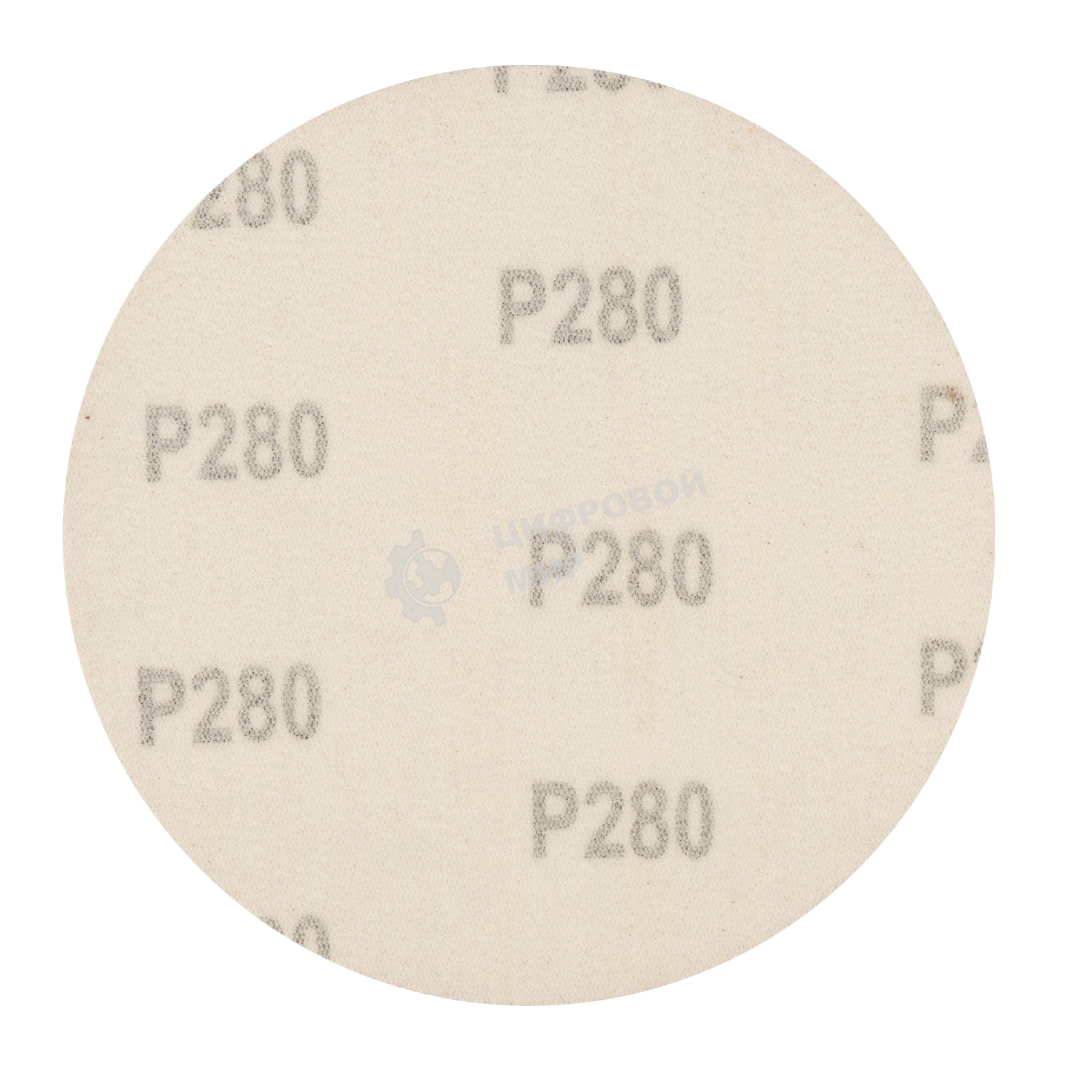 Круг абразивный Сибртех на ворсовой подложке под 