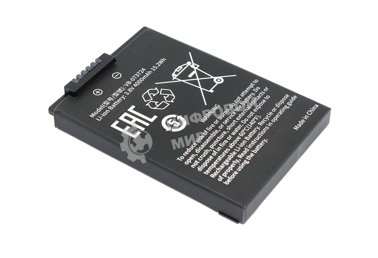 Аккумуляторная батарея HONEYWELL EDA50K Battery (3.8V, 4,000mAh)