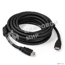 Кабель HDMI Exegate EX287725RUS EX-CC-HDMI2-5.0F (19M/19M, v2.0, 5м, 4K UHD, Ethernet, ферритовые кольца, позолоченные контакты)