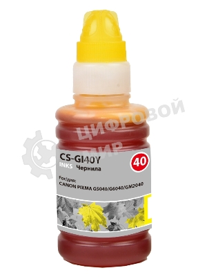 Чернила Cactus CS-GI40Y желтый 70мл для Canon Pixma G5040/G6040/GM2040