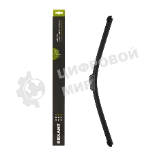 Щетка стеклоочистителя бескаркасная Rexant 80-0915 Optimal, 530 мм