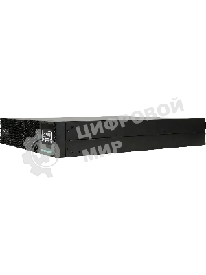 Источник бесперебойного питания Systeme Electriс SRV SRVSE2KRXLIG2 / 2000 ВА / 2000 Вт / 8 x IEC 320 C13