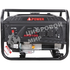 Генератор A-iPower Lite AP3100 3.1кВт