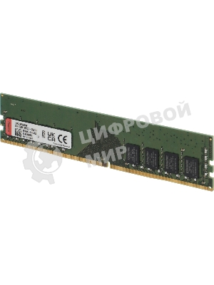Оперативная память Kingston DDR4 8GB 3200MT/s Non-ECC CL22 DIMM 1Rx8