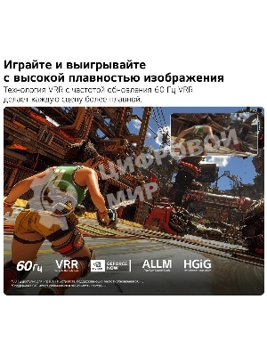 Телевизор LG 55