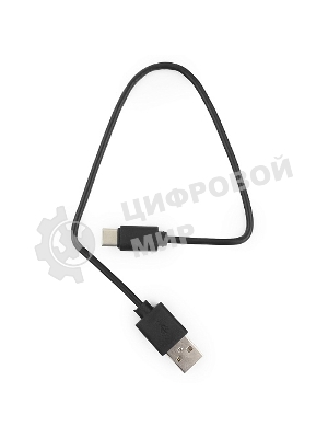 Кабель USB Гарнизон GCC-USB2-AMCM-0.3M, USB2.0 AM/USB3.1 Type-C, 0.3м, пакет