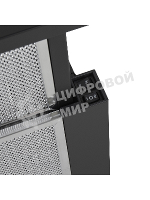 Вытяжка встраиваемая Maunfeld VS Light 50 черный, 50 см, 520 куб. м/ч, 56 дБ