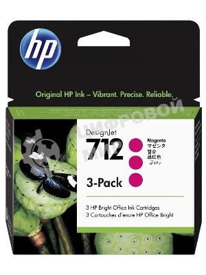 Картридж струйный HP 712 3ED78A пурпурный x3упак. (29мл) для HP DJ Т230/630