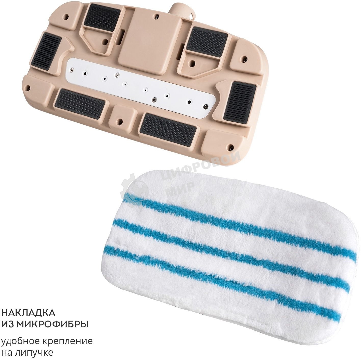 Паровая швабра Galaxy Line GL 6401, белый с бежевым, 1600 Вт, 0,35 л, 2,5 бар, 3 режима, время работы до 25 мин, макс. подача пара 35 г/мин, макс. температура нагрева 110°C, время нагрева 30 с, уборка на расстоянии до 6 м, вертикальная парковка, аксессуар