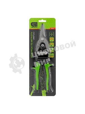 Ножницы по металлу Сибртех, 250 мм, прямой рез, сталь С55,двухкомпонентные рукоятки