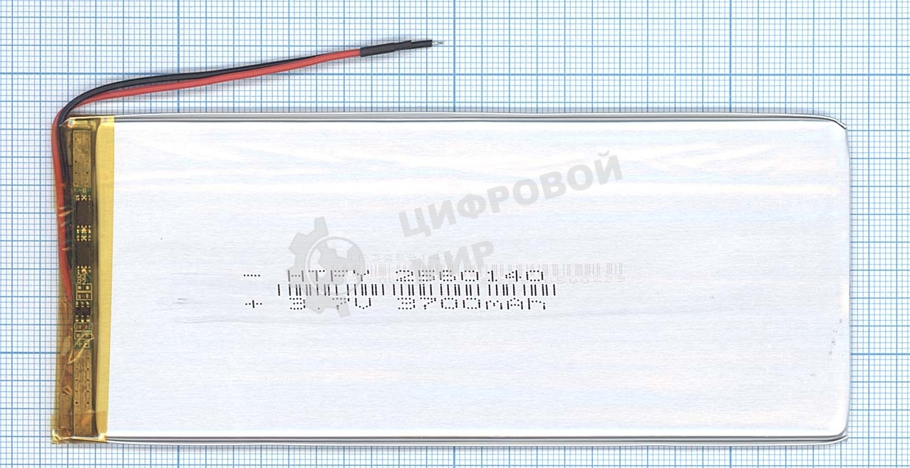 Аккумулятор Li-Pol (батарея) 2.5*60*140мм 2pin 3.7V/3700mAh
