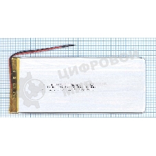 Аккумулятор Li-Pol (батарея) 2.5*60*140мм 2pin 3.7V/3700mAh
