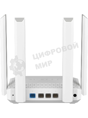 Маршрутизатор Wi-Fi Keenetic Sprinter (KN-3711) Mesh Wi-Fi 6 AX3000