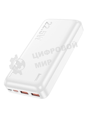 Портативный аккумулятор Hoco J101A, 20000мА·ч, 3A, белый