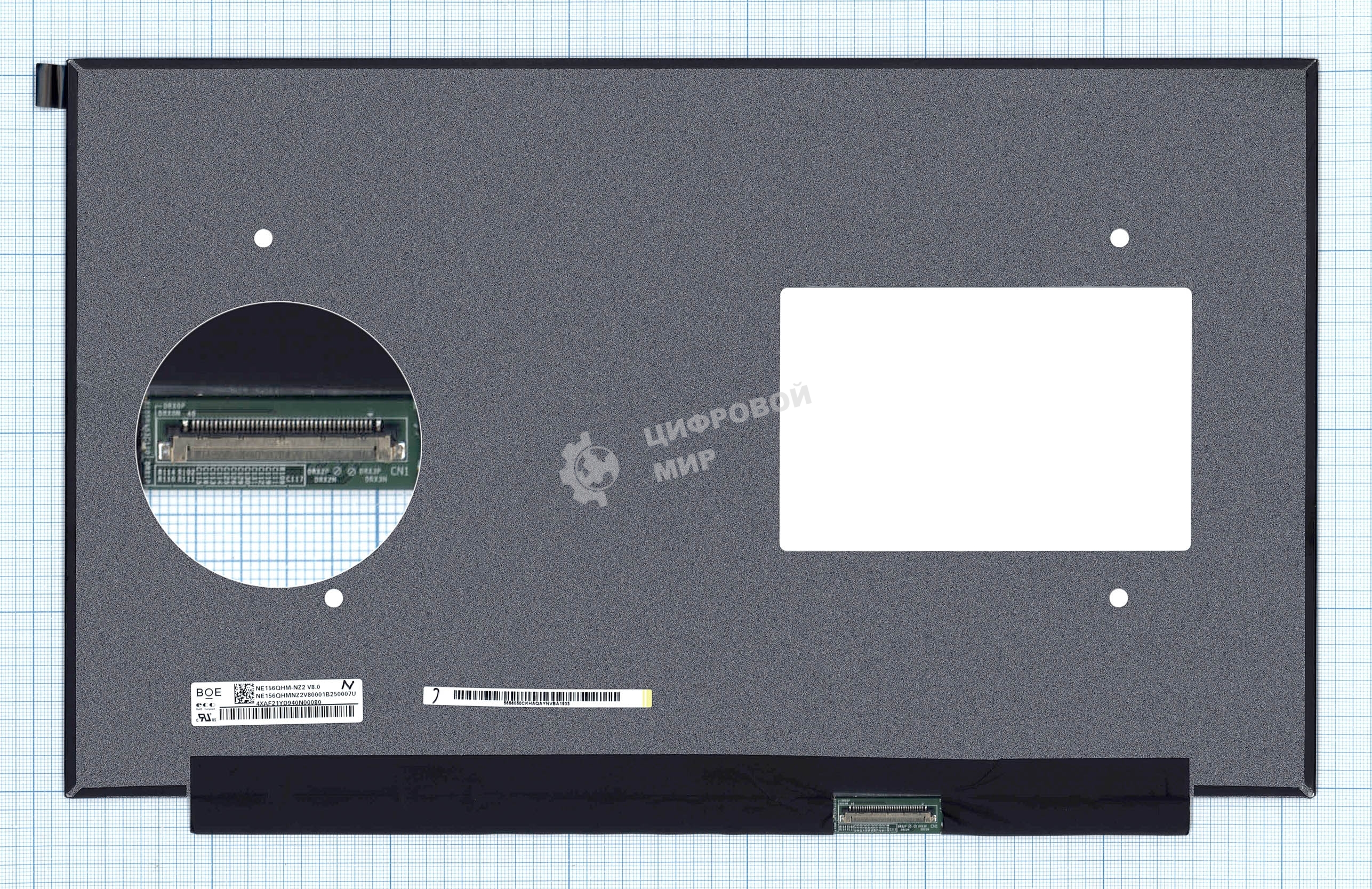 Матрица NE156QHM-NZ2