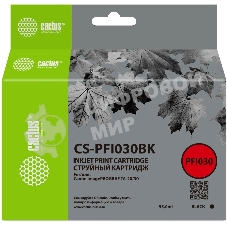 Картридж струйный Cactus CS-PFI030BK PFI-030BK черный (55мл) для Canon imagePROGRAF TA-20/30
