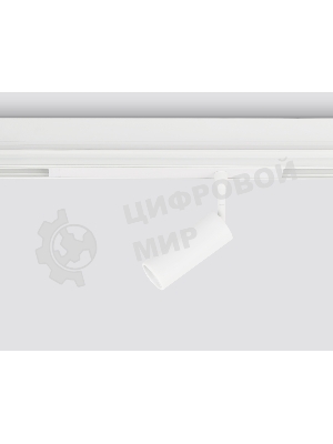 Управляемый светодиодный светильник для шинопровода Magnetic Ambrella light GL1201 WH белый IP20 7W 3000K-6400K 220V 36° D35*80 (Без ПДУ)