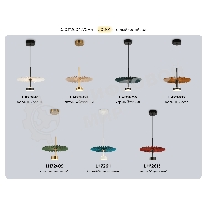 Светильник Ambrella light LH72605 BK/DB черный/синий 6W 3000K D300*260-1770