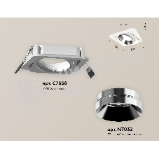 Комплект встраиваемого поворотного светильника Ambrella light XC7658022 SWH/PSL белый песок/серебро полированное MR16 GU5.3 (C7658, N7032)