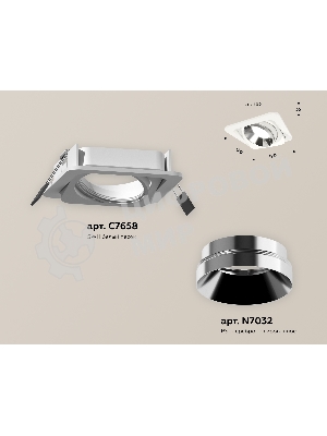 Комплект встраиваемого поворотного светильника Ambrella light XC7658022 SWH/PSL белый песок/серебро полированное MR16 GU5.3 (C7658, N7032)
