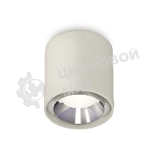 Светильник Ambrella Light XS7724003 SGR/PSL серый песок/серебро полированное MR16 GU5.3 (C7724, N7032)