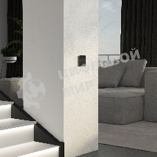 Рамка на 1 пост Elite (черный, стекло) W0012448