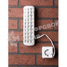 Светильник аварийного освещения BACKUP-250 LED EKF Proxima