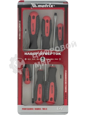 Отвертка MATRIX 13351проф. fusion crv 3компонентная рукоятка antislip 6шт.