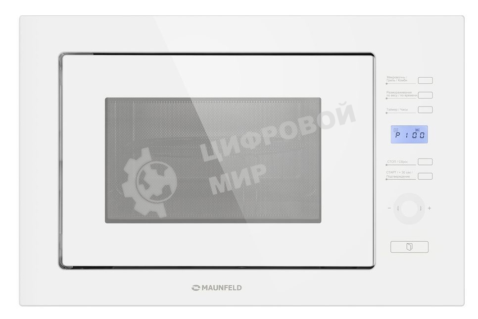 Микроволновая печь встраиваемая Maunfeld MBMO.25.7GW белый, 25 л, 900 Вт, переключатели - сенсор