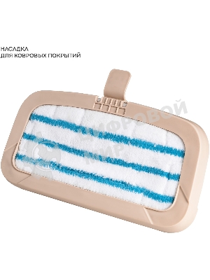 Паровая швабра Galaxy Line GL 6401, белый с бежевым, 1600 Вт, 0,35 л, 2,5 бар, 3 режима, время работы до 25 мин, макс. подача пара 35 г/мин, макс. температура нагрева 110°C, время нагрева 30 с, уборка на расстоянии до 6 м, вертикальная парковка, аксессуары: накладка из микрофибры, насадка для ковров, мерный стакан