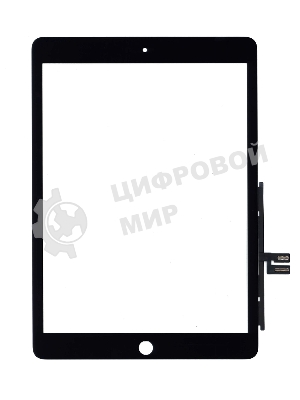 Сенсорное стекло (тачскрин) для iPad 9 (2021) A2602, A2603, A2604, A2605, черное