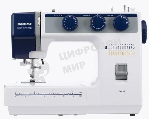 Швейная машина Janome SP903