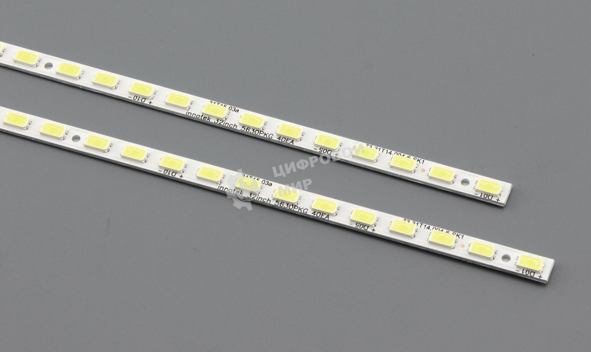 Светодиодная подсветка TV 32