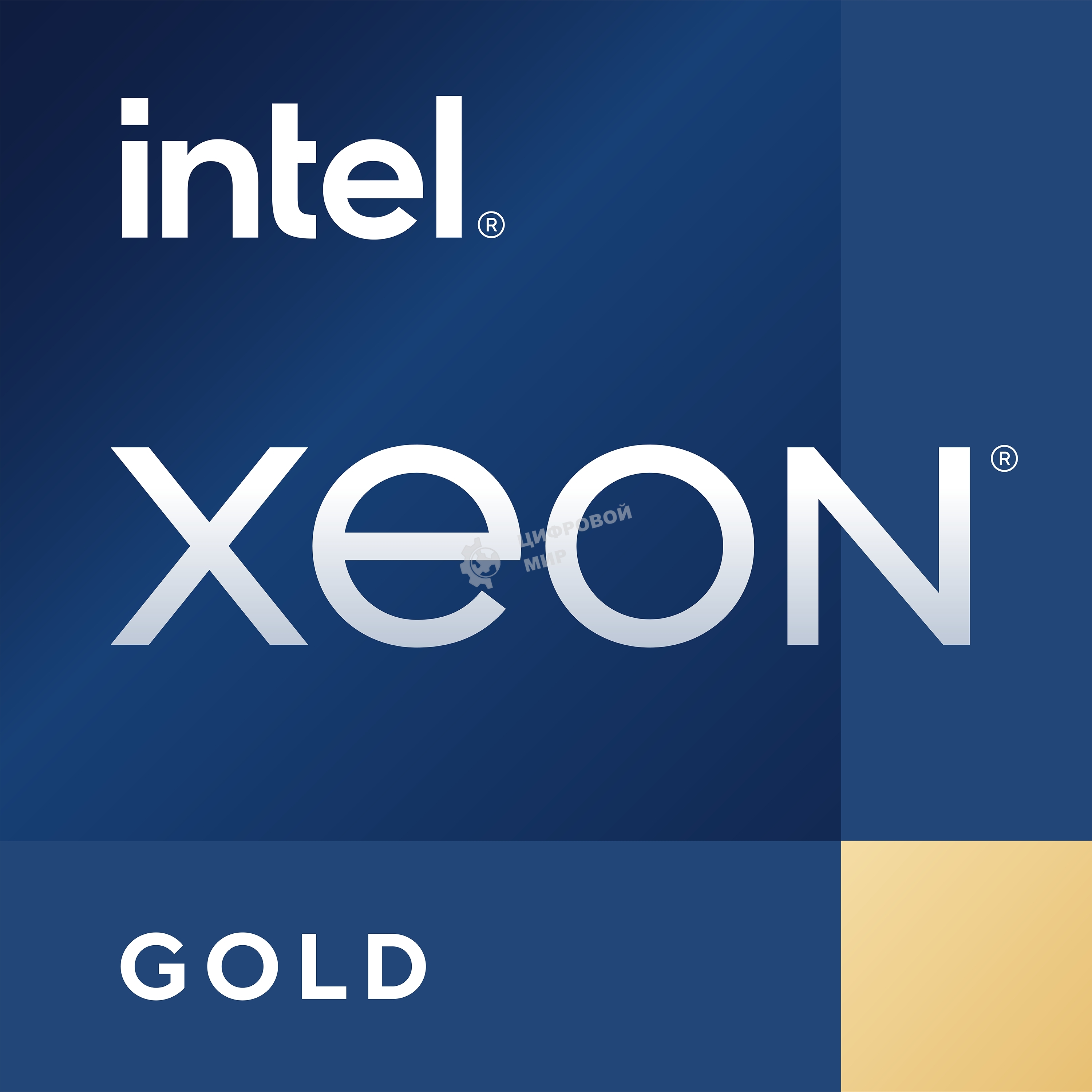 Процессор Intel Xeon Gold 6330 Soc-4189 2.0GHz OEM