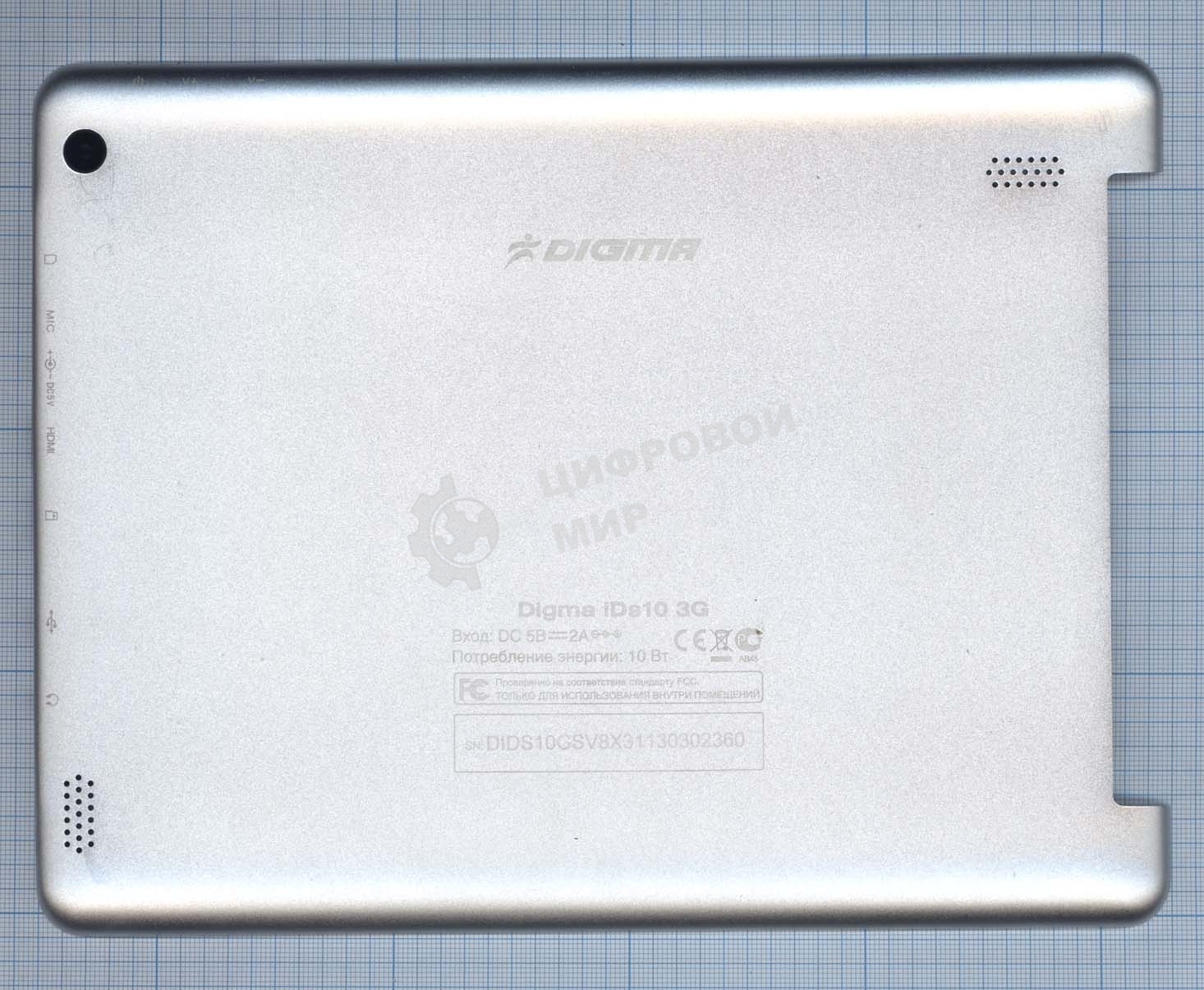 Задняя крышка для Digma iDs10 3G серебристый