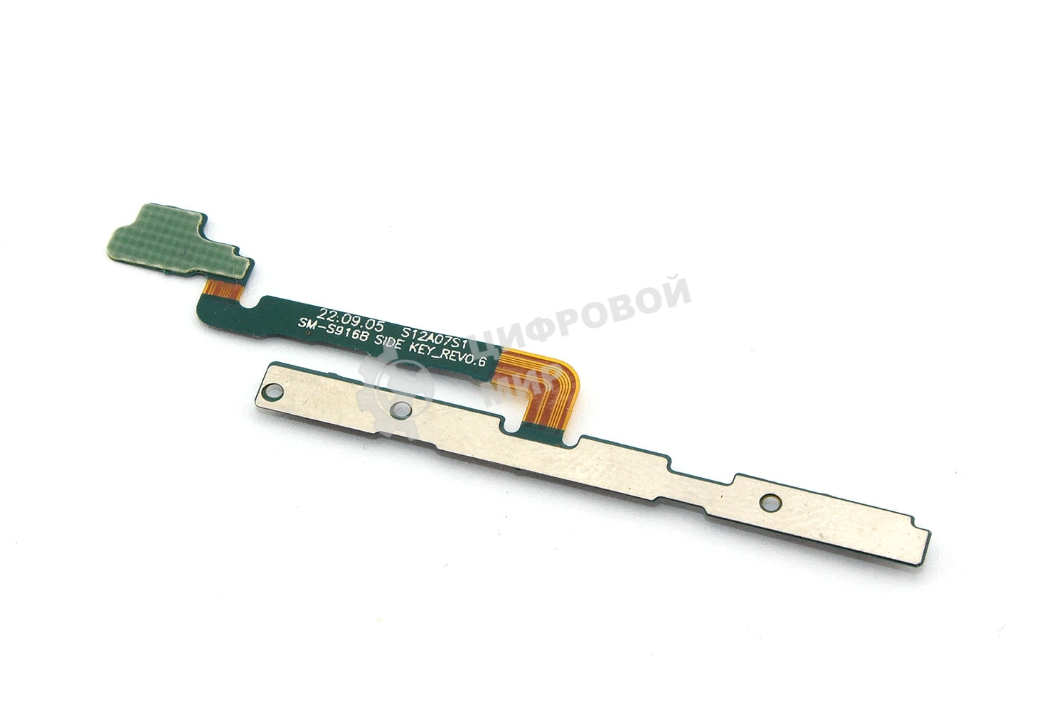 шлейф кнопки включения для Samsung Galaxy S23