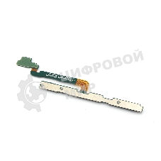 шлейф кнопки включения для Samsung Galaxy S23