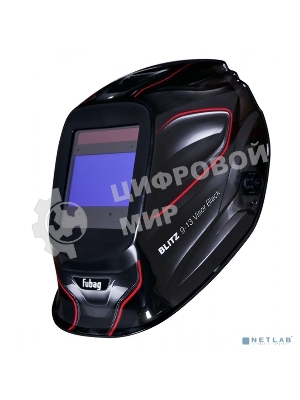 Сварочная маска FUBAG BLITZ 9.13 Visor черный хамелеон окно 97х62мм