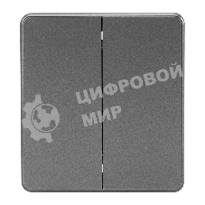 Выключатель Kranz ROUND 2 кл перекрестный (переключатель) 10А с/у титан