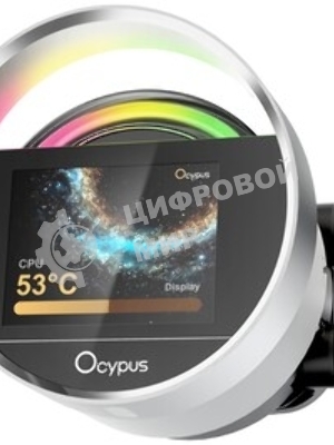 Система охлаждения Ocypus Sigma L24 WH ARGB, 240мм, LCD Pump 2.4
