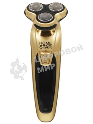 Электробритва Homestar HS-9004, работает от аккумулятора