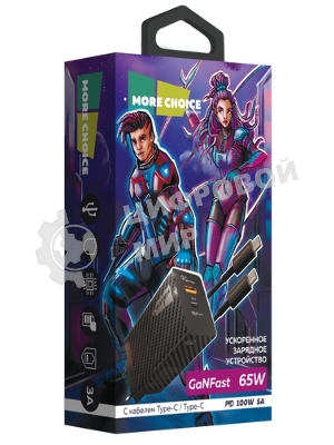 Сетевое зарядное устройство MORE CHOICE (4620202553454) NC67 СЗУ 1Type-C 3.0A PD 20W, черный
