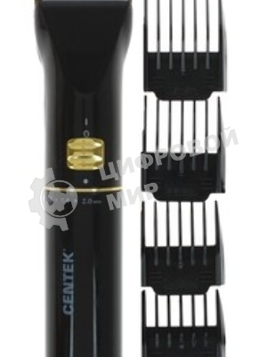 Машинка для стрижки Centek CT-2119 (черный/золотой) сеть/аккум, ножиТИТАН+КЕРАМИКА, 180 мин от батареи