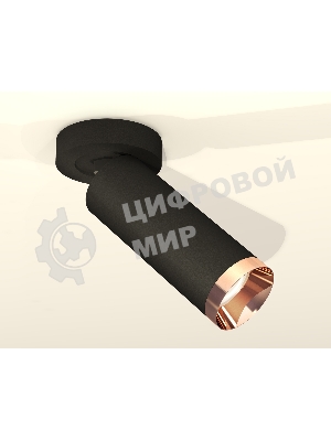 Светильник Ambrella Light XM6343205 SBK/PPG черный песок/золото розовое полированное MR16 GU5.3 (A2229, C6343, N6135)