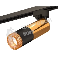 Светильник Ambrella light XT6302071 SBK/PYG/CF черный песок/золото желтое полированное/кофе MR16 GU5.3