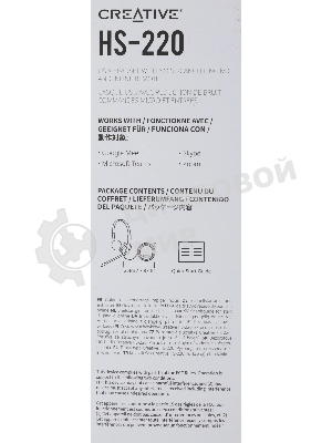 Гарнитура Creative HS-220 чёрный, проводная