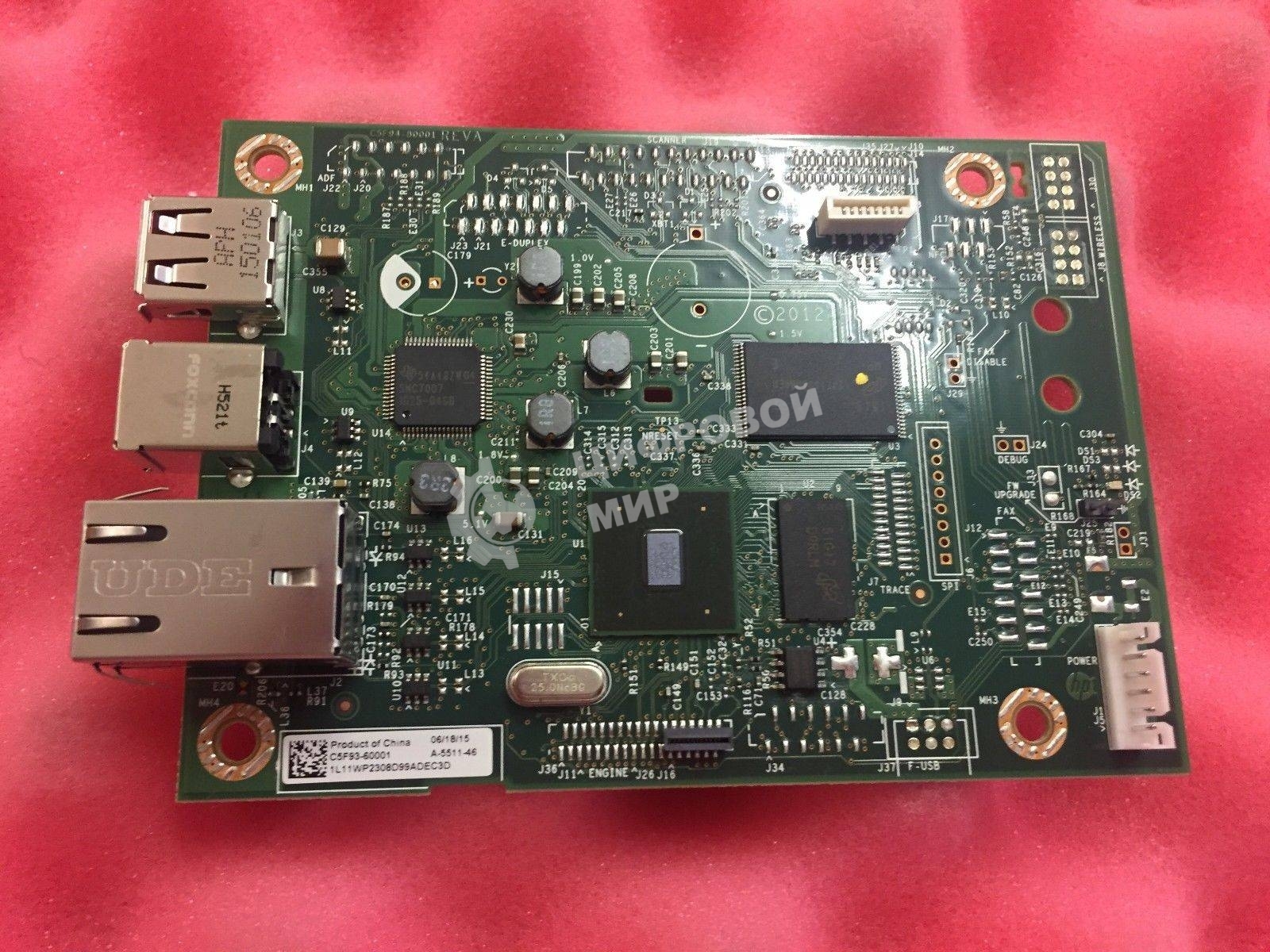 Плата форматера (сетевая) HP LJ M402n/dn (C5F93-60001/C5F93-60002)