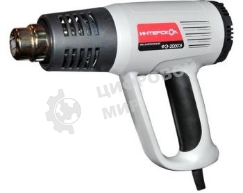 Фен технический ИНТЕРСКОЛ ФЭ-2000Э 2000Вт, 80-600 °С,поток 300-500л/мин, 0.8кг 192.0.1.00