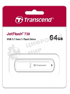 Флешка USB Transcend JetFlash 730 (TS64GJF730), 64Gb, USB 3.0, R/W 80/25, белый